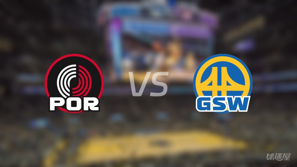开拓者vs勇士全场录像回放-NBA季前赛(2026年10月17日)