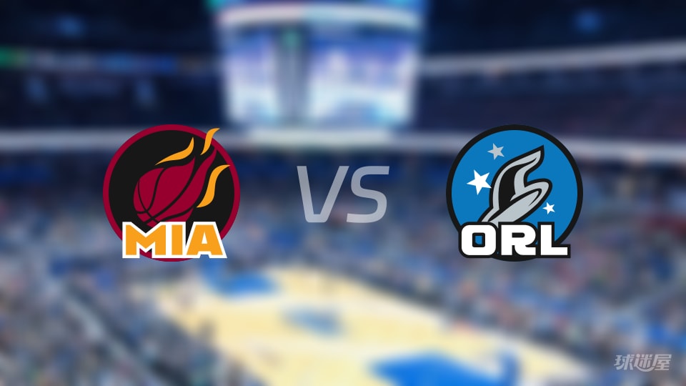 NBA季前赛热火vs魔术全场高清中文录像回放(2026年10月17日)