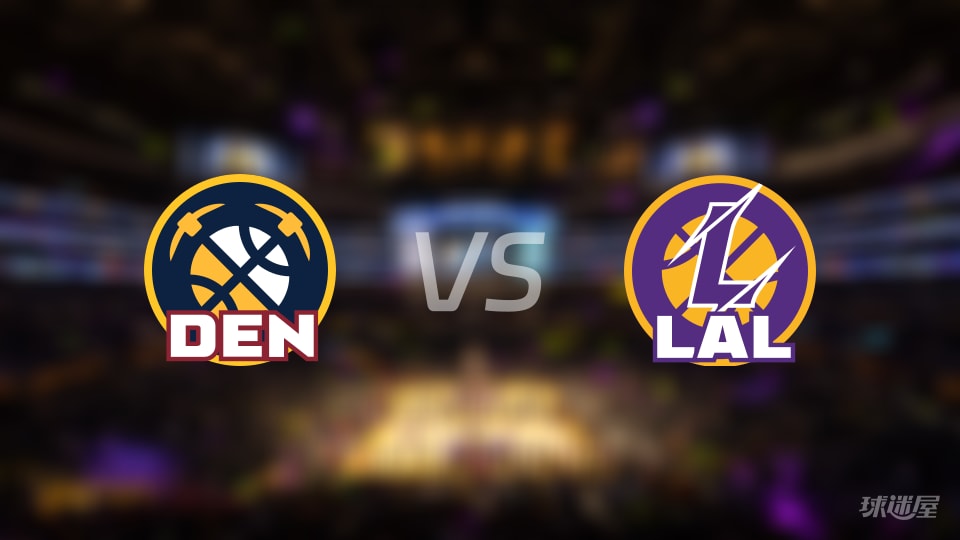 NBA季前赛掘金vs湖人全场高清中文录像回放(2026年10月17日)