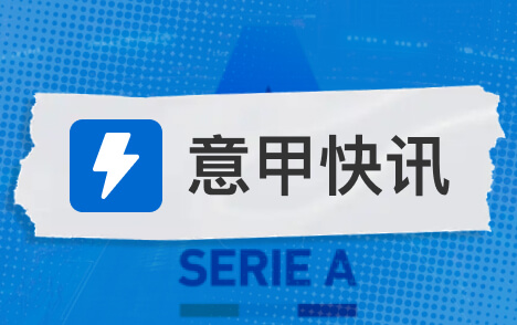 丹尼尔马尔蒂尼谈家族传承身披意大利战袍是荣耀