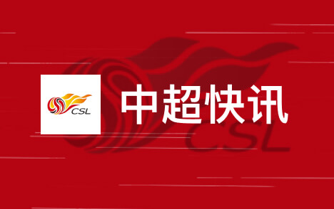 马晓旭率中国U17女足世界杯首战3比0胜肯尼亚