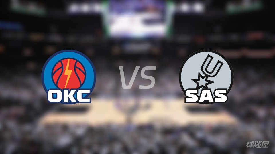NBA常规赛雷霆vs马刺全场高清中文录像回放(2026年10月21日)