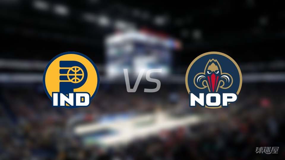 NBA常规赛步行者vs鹈鹕全场高清中文录像回放(2026年10月22日)