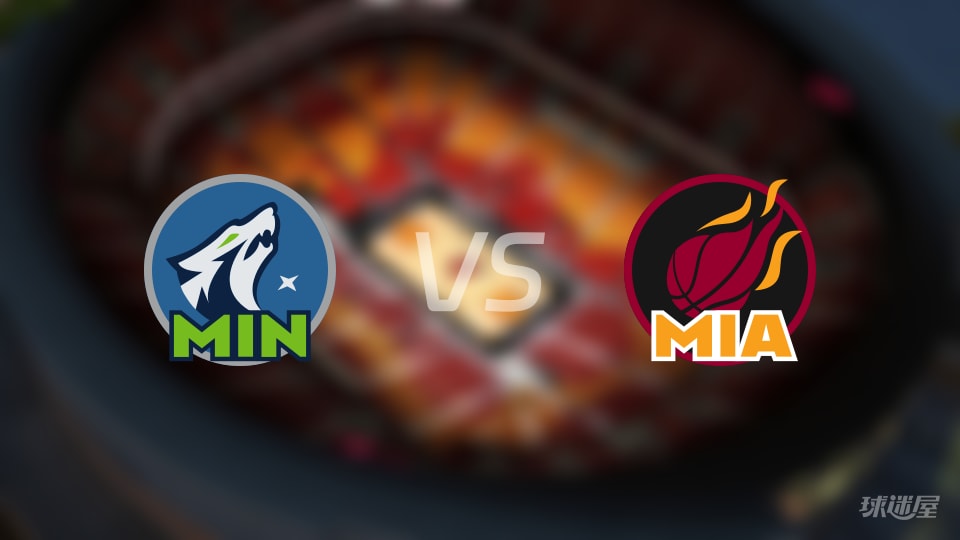 NBA常规赛森林狼vs热火全场高清中文录像回放(2026年10月22日)