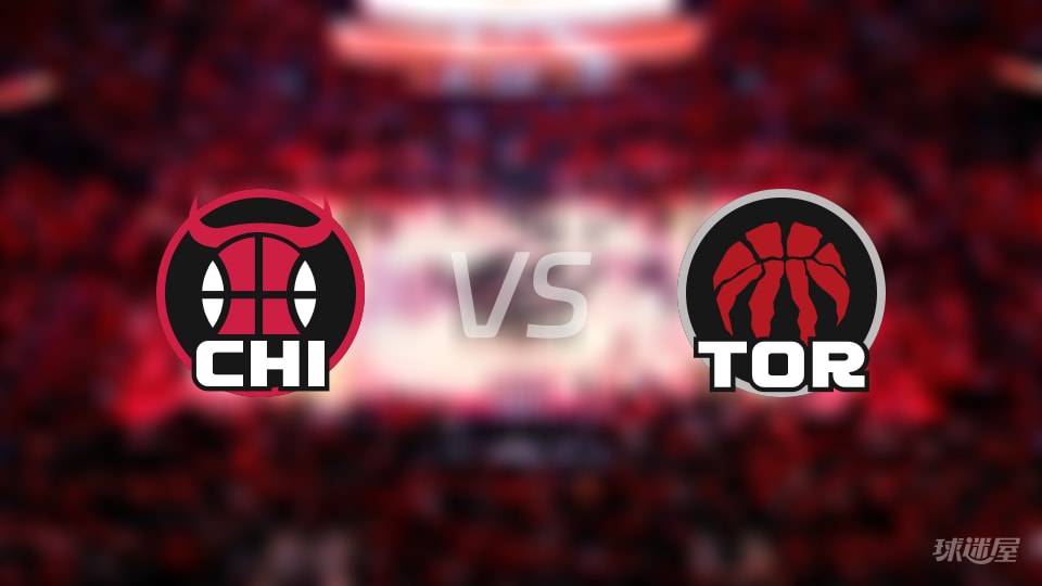 NBA常规赛公牛vs猛龙直播在线(2026年10月22日)