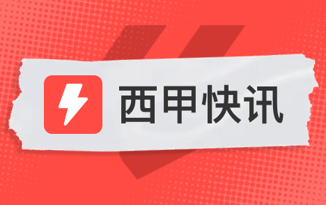 巴萨欧冠成长需先学会零封与掌控场面世体主编谈