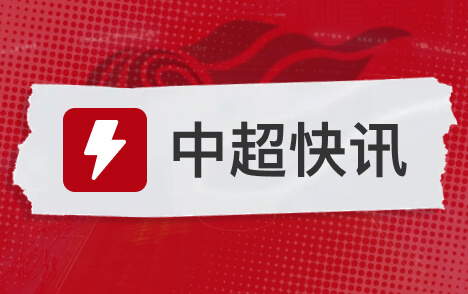 吴曦能踢多个位置邱添一称没想到他成8号位核心