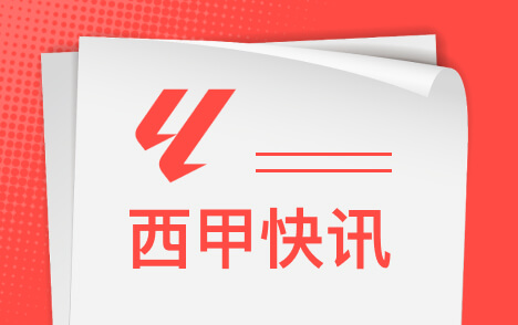 弗里克成皇马噩梦国家德比七战六胜轰22球