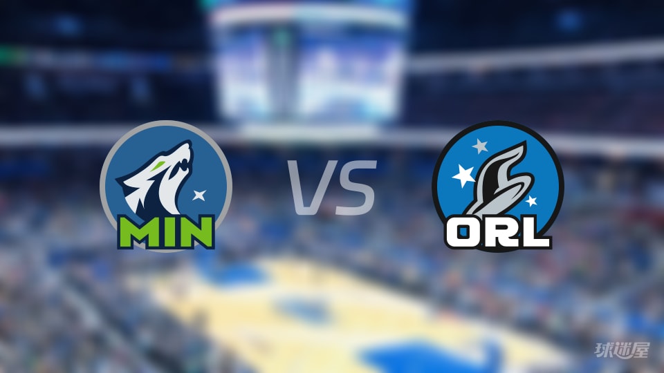 森林狼vs魔术全场录像回放-NBA常规赛(2026年10月24日)