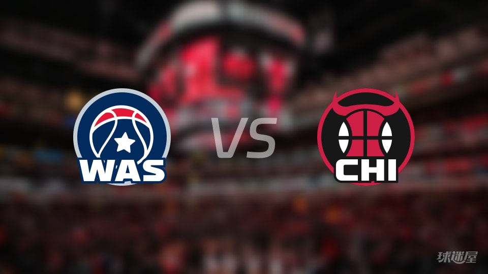 奇才vs公牛全场录像回放-NBA常规赛(2026年10月25日)
