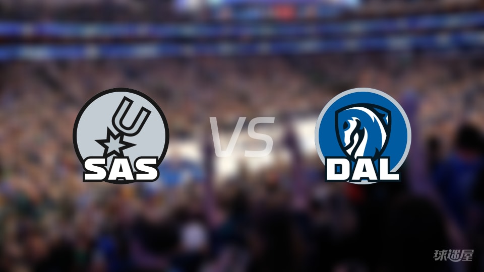 NBA常规赛马刺vs独行侠全场高清中文录像回放(2026年10月25日)