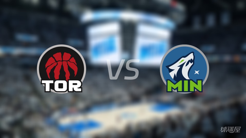 猛龙vs森林狼全场录像回放-NBA常规赛(2026年10月26日)
