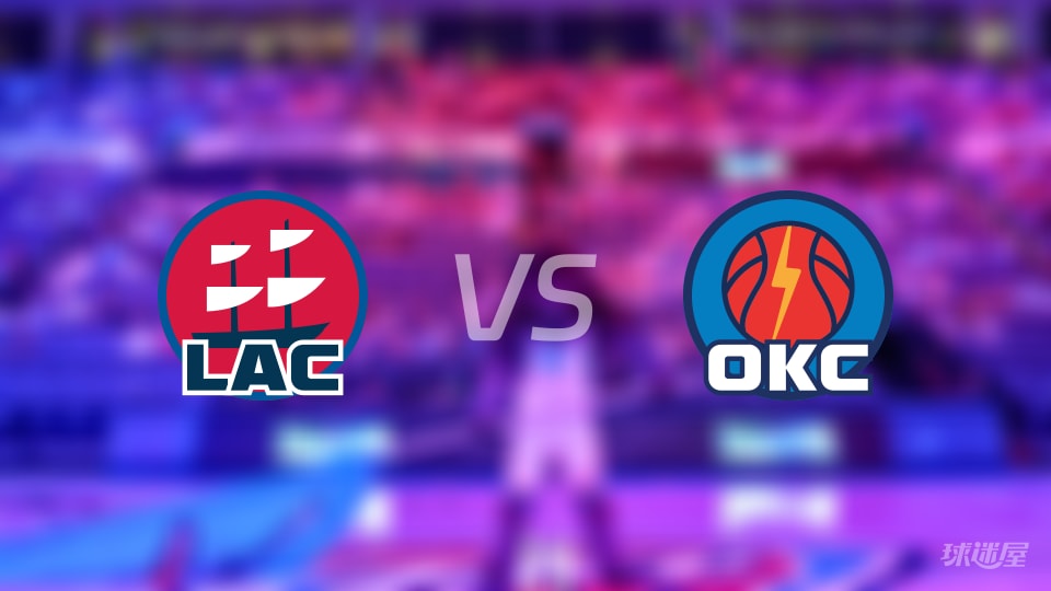 NBA常规赛快船vs雷霆全场高清中文录像回放(2026年10月26日)
