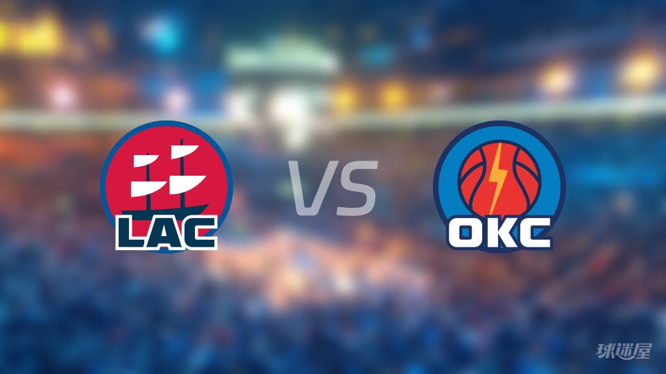 快船vs雷霆全场录像回放-NBA常规赛(2026年10月26日)