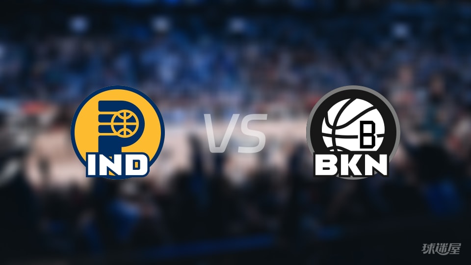 步行者vs篮网在线直播-NBA常规赛(2026年10月26日)